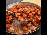 Korean Fried Chicken Opskrift Hot Wok 7